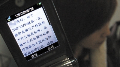 在数字化时代，转账已成为人们日常生活中不可或缺的一部分。而转账短信图片，作为一种便捷的转账验证方式，越来越受到用户的青睐。本文将为您详细介绍转账短信图片的相关知识，帮助您更好地了解这一功能。