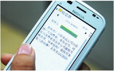 跨年祝福短信：传递温馨，开启美好新篇章