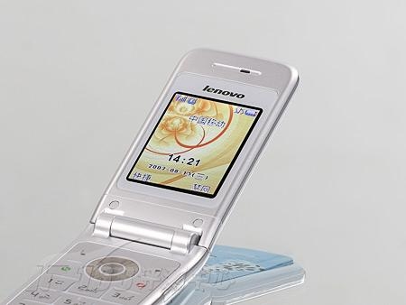 语音报号与语音读短信：智能生活新体验