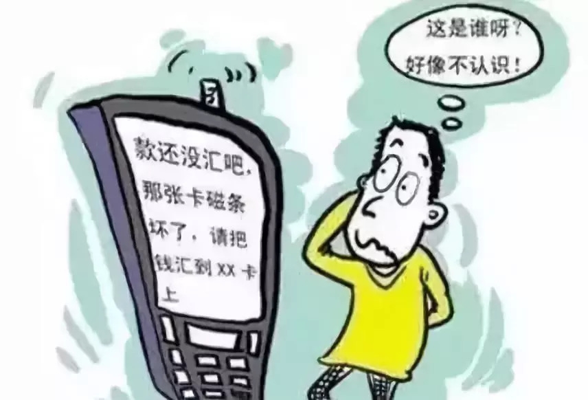 菜鸟驿站一直不发短信：揭秘原因及解决方案