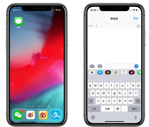 邮政储蓄短信服务：便捷金融生活的新伙伴