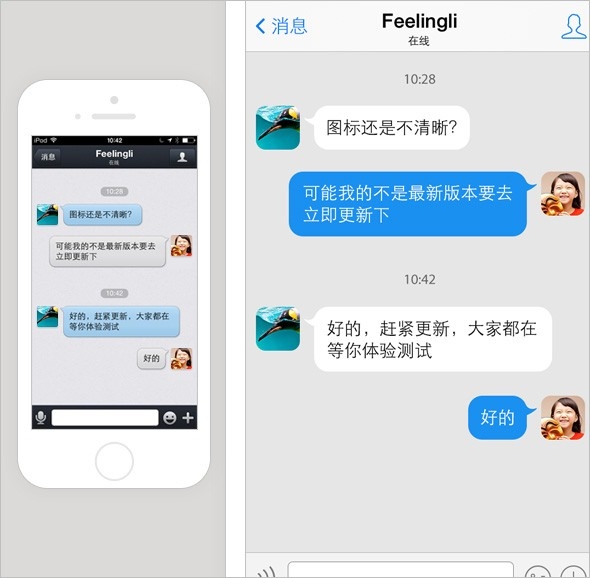 速递易短信删了怎么办？教你轻松找回丢失信息