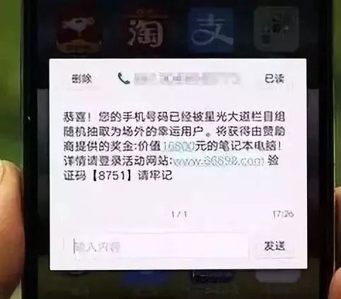小清新短信：传递温馨与美好的独特方式