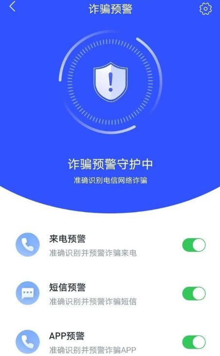 iPhone拉黑短信：如何处理骚扰短信，维护个人隐私