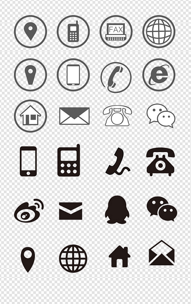 短信注册机：便捷高效的用户注册解决方案