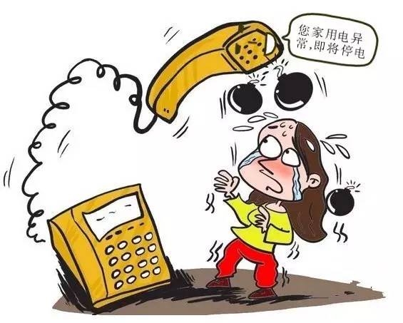 查询移动短信：轻松掌握手机信息，守护你的通讯安全