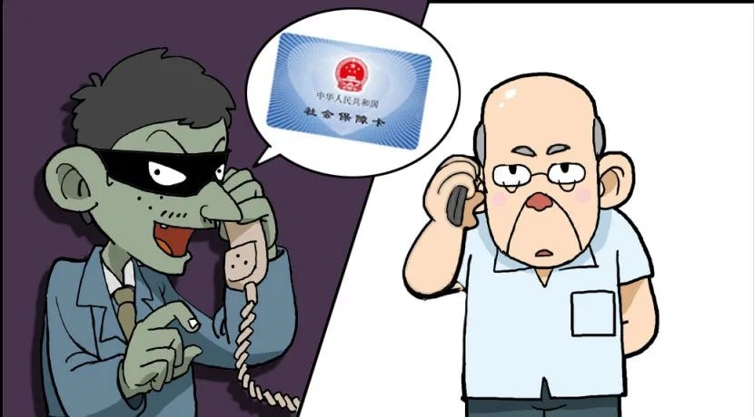 面签短信：高效便捷的金融服务新体验