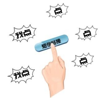 苹果手机怎么设置短信密码