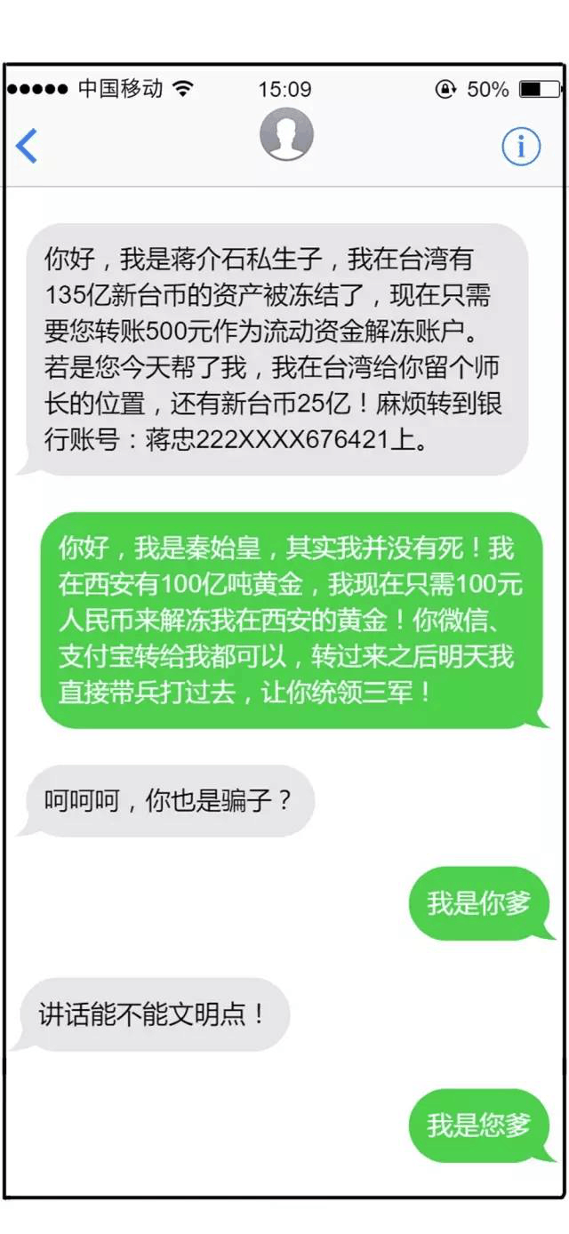 给老婆的早安问候短信：温暖心灵的第一缕阳光