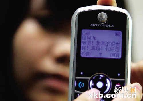 保险推销短信：为您的生活保驾护航