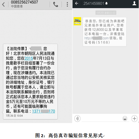 被拉黑还能收到短信吗?揭秘拉黑后的短信接收真相 被拉黑还能收到短信吗?揭秘拉黑后的短信接收真相