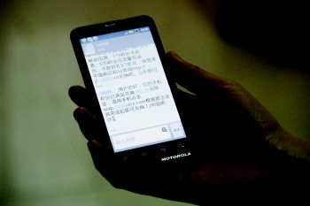 营销鼓励短信：提升客户粘性，助力企业营销