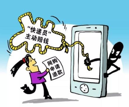 短信配置规则：打造高效沟通的秘诀