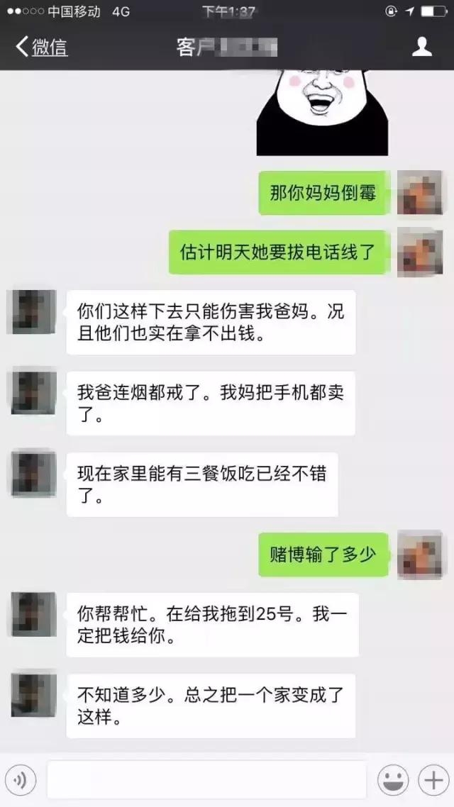 标题：苹果短信恢复——轻松找回重要信息