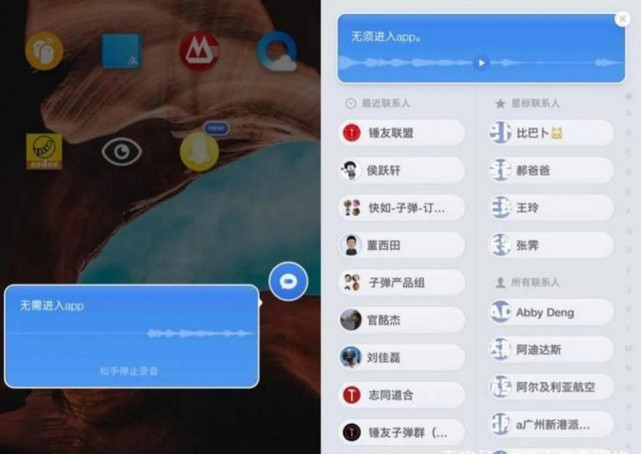 短信服务API：企业沟通的得力助手