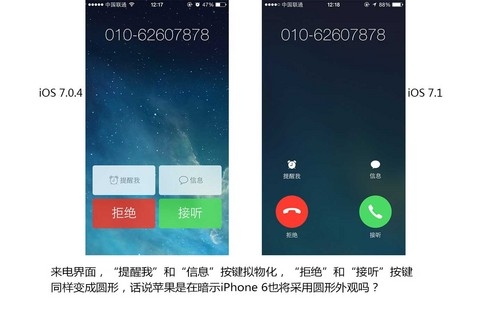 企业短信服务平台：助力企业高效沟通的