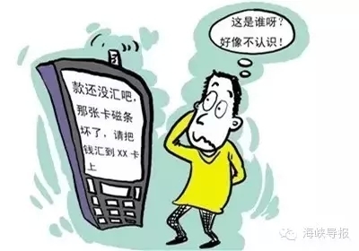 上海公积金短信提醒：让您轻松掌握账户