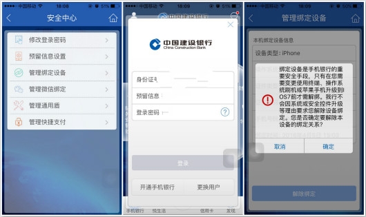 2016拜年短信：传递温暖，弘扬传统