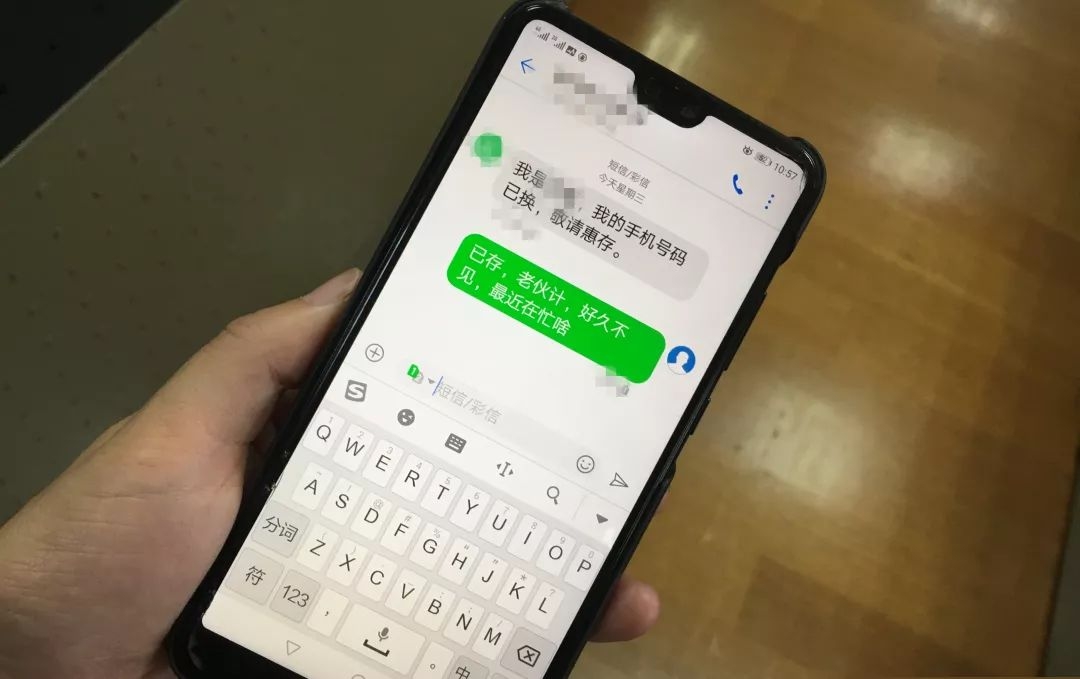 夏天防中暑的短信