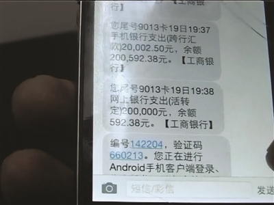 五条祝贺短信，传递真挚祝福