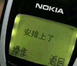 【紧急提醒】同程旅游退票短信解析，快速掌握退票流程