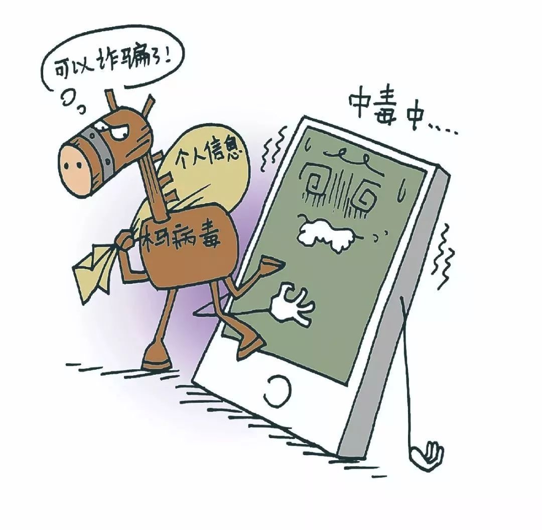 如何有效减少短信广告侵扰：五大策略应