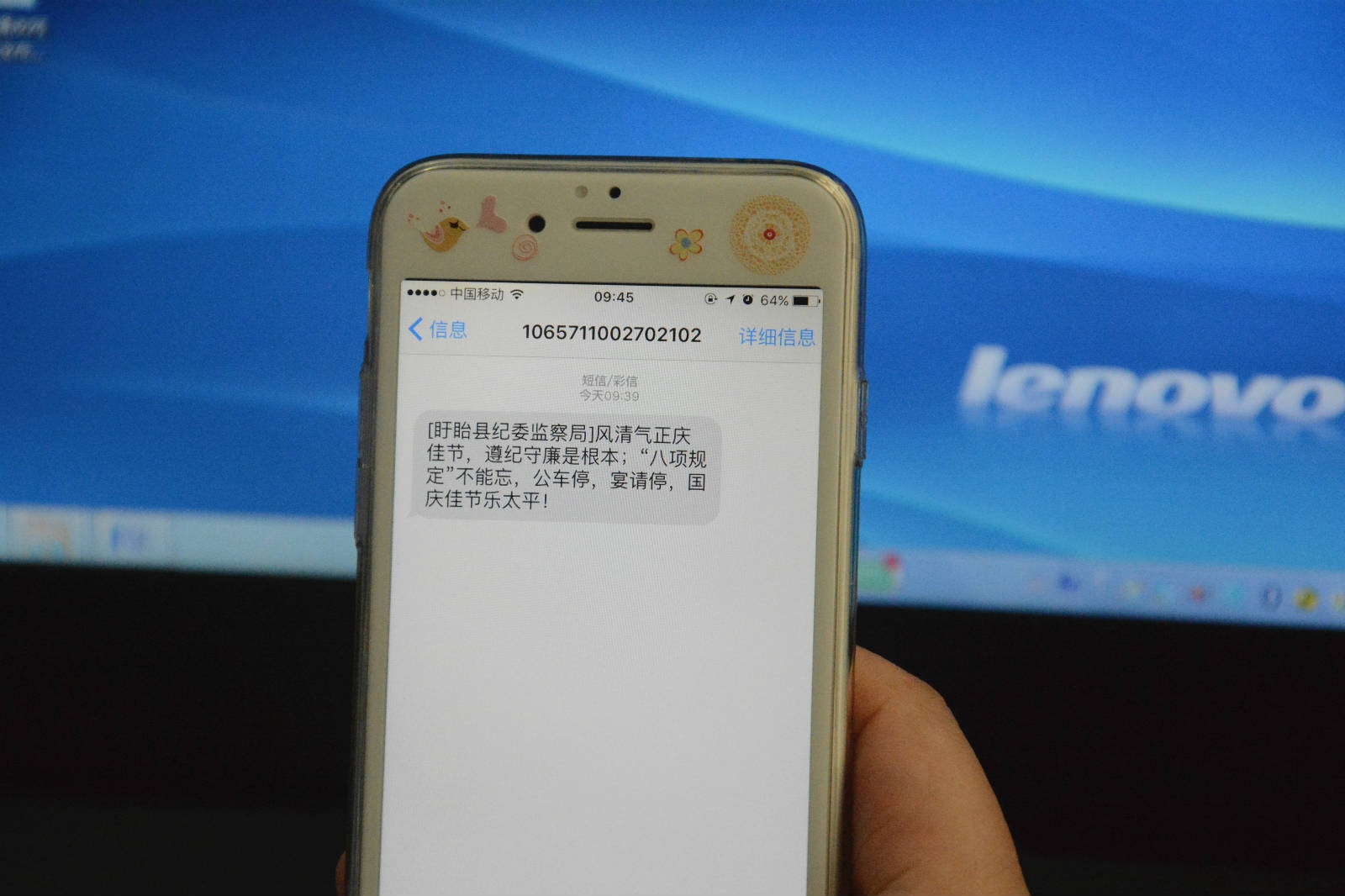 标题：手机收到未知短信怎么办？揭秘短信诈骗陷阱及应对策略