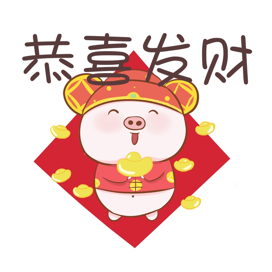 标题：泰国代收短信：跨国业务沟通的便捷选择