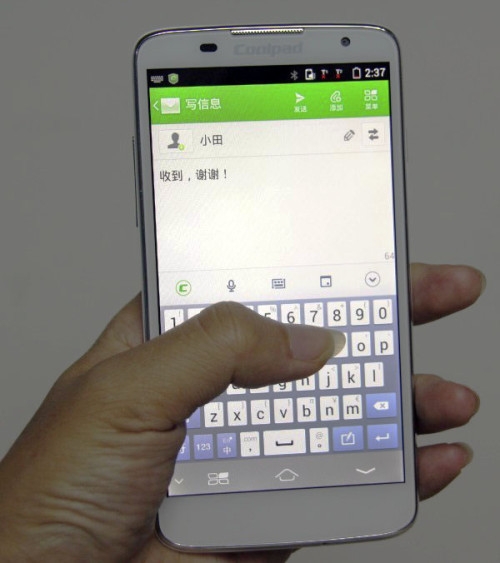 <b>95588短信收不到？教你快速排查解决方法</b>