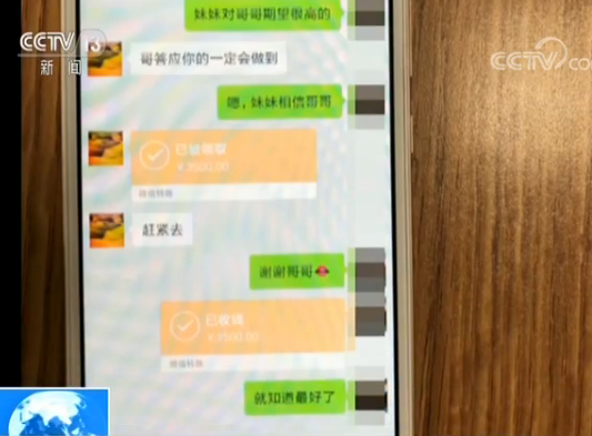 <b>标题：揭秘“经典短信轰炸”：短信营销的利与弊</b>