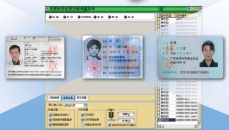 <b>华为荣耀短信背景：个性化定制，彰显个性魅力</b>