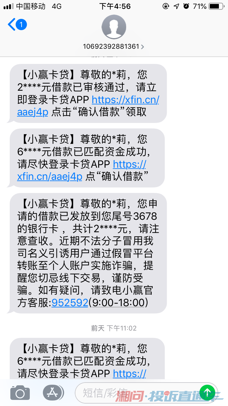 <b>如何关闭银行短信提醒：轻松操作指南</b>