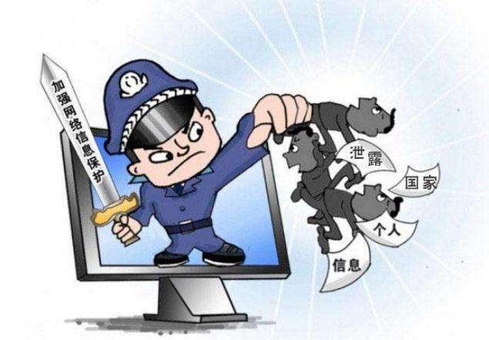 标题：垃圾短信英语解析：识别与应对策略