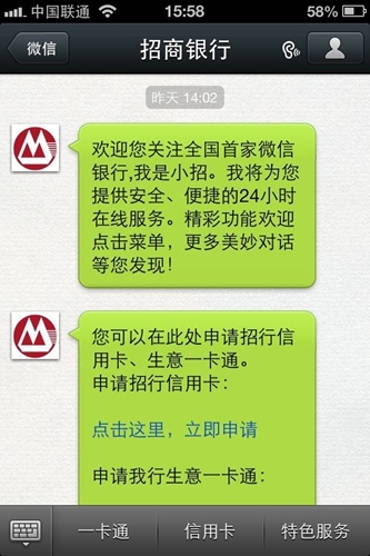 阻止的短信怎么查看：揭秘隐私保护与信息获取的平衡之道