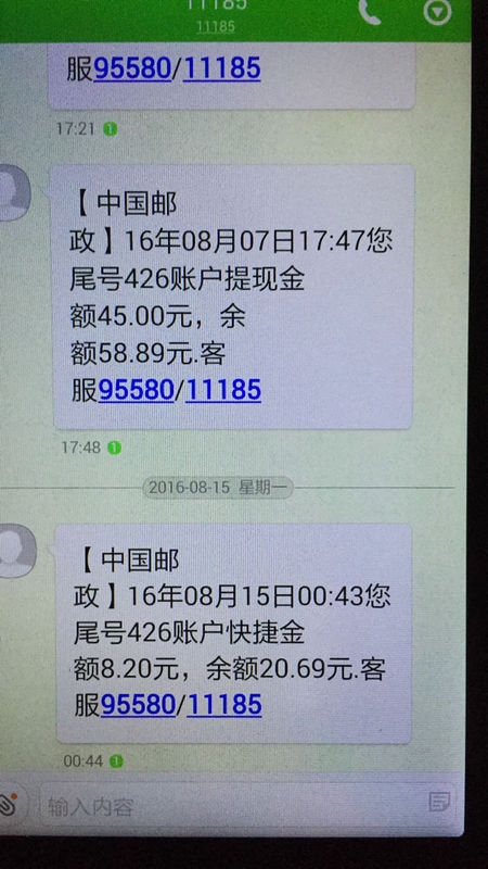 祝福短信大气：传递心意，彰显品味