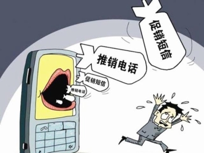 <b>医保卡暂停短信：警惕账户安全，掌握正确应对方法</b>