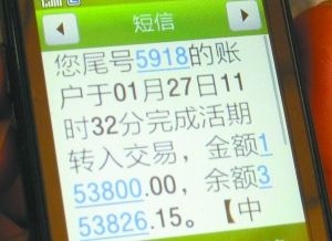 【短信通知领取礼品，惊喜来袭！】