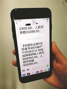 <b>iPad短信软件：高效沟通的得力助手</b>