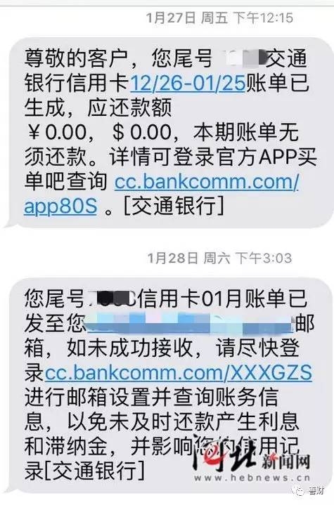 短信猫与手机：科技变迁下的通信利器