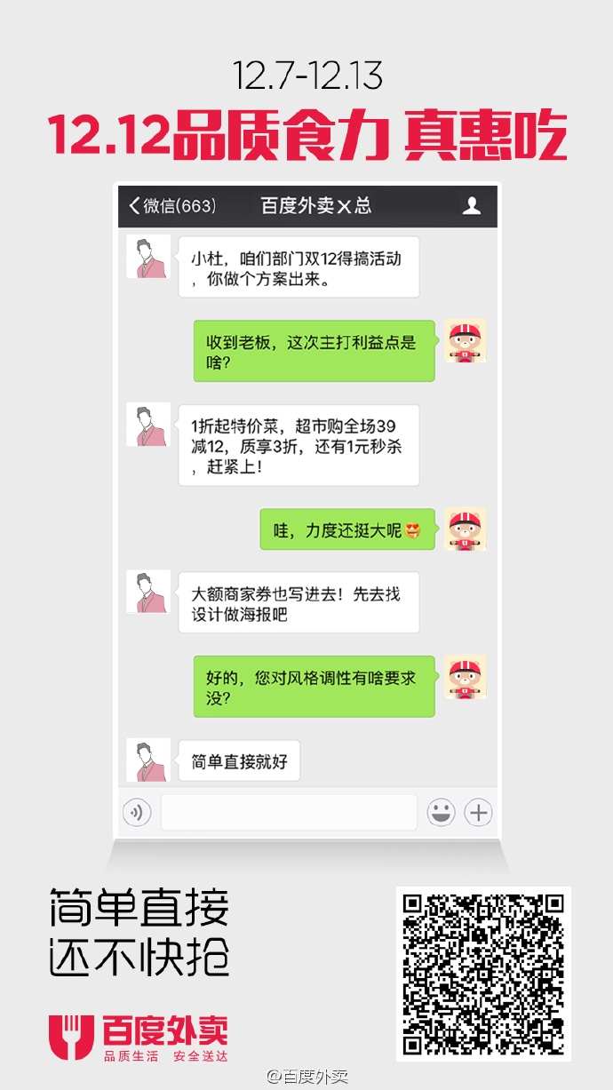 深圳短信违停提醒：高效便捷的停车管理新举措