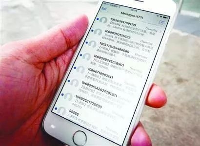 <b>标题：Android短信广播：技术解析与应用案例</b>