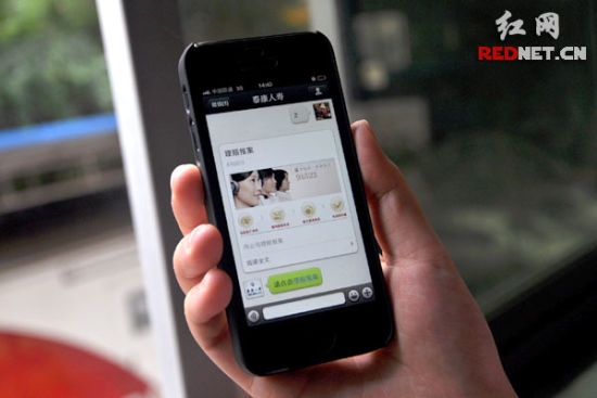 女生短信：揭秘现代女性的情感沟通方式