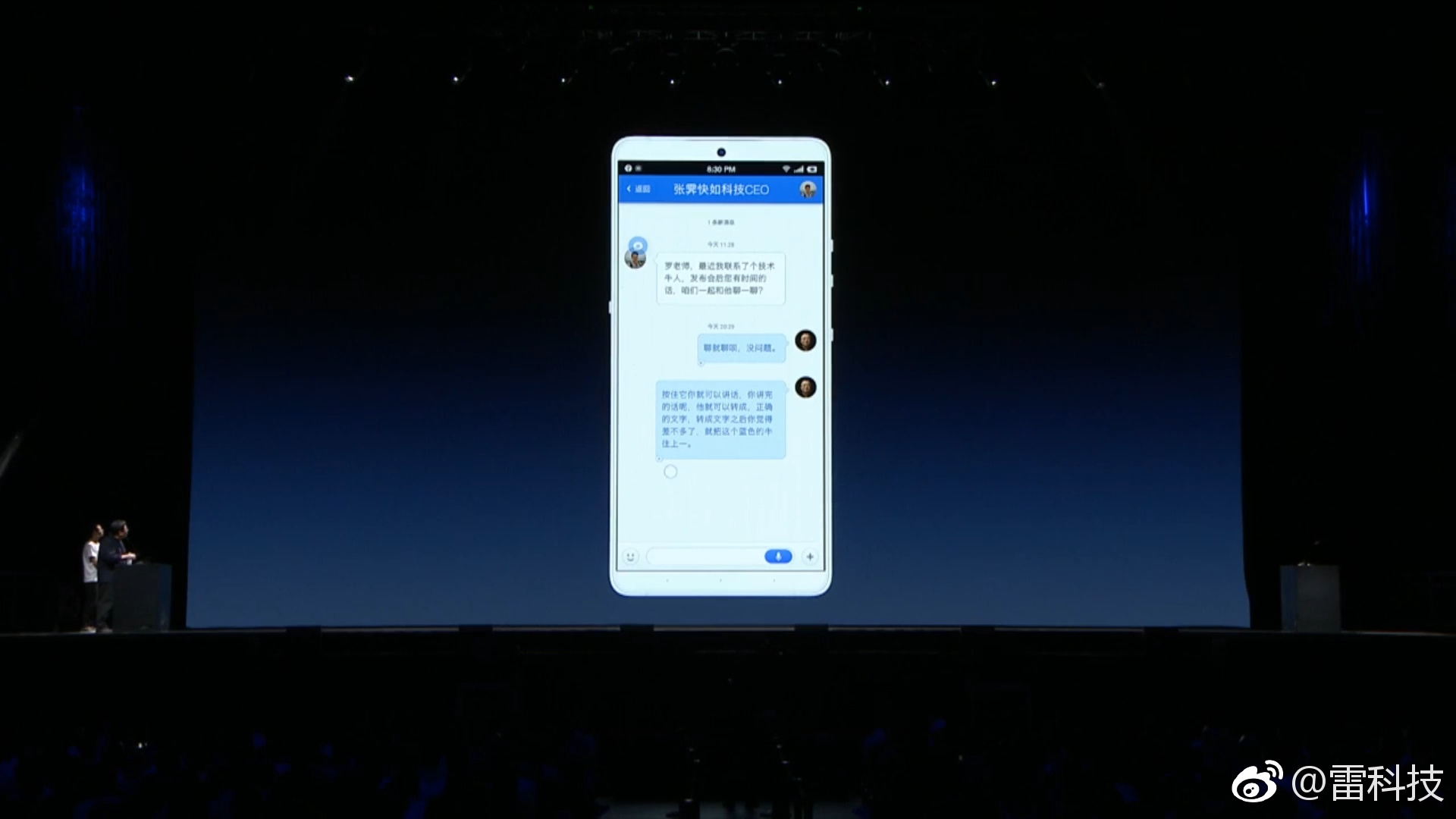 工商银行短信收入揭秘：便捷理财新方式