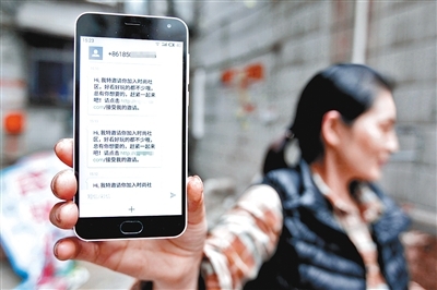 <b>美团逾期自动扣款短信：揭秘自动扣款背后的秘密</b>