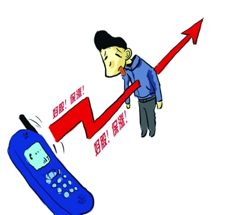 <b>小米短信不显示？教你轻松解决！</b>