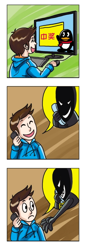 银行短信提额：轻松提升信用卡额度，享受更多消费便利