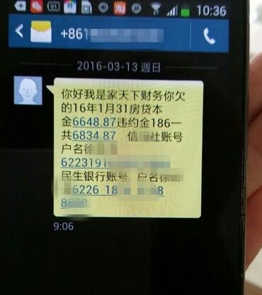 <b>标题：苹果手机更换Sim卡后如何恢复短信？一步到位！</b>