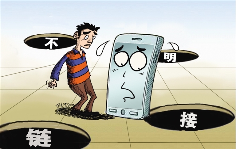 <b>向女生表白短信：勇敢表达爱意的小技巧</b>