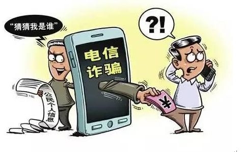 <b>银行短信费取消：用户福音还是银行变革？</b>