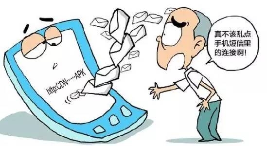 <b>如何有效保存短信：安全与便捷并存</b>